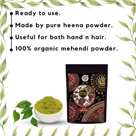 Organic Heena Powder For Hands and Hair 50 Grm