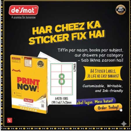 Plotter Paper Roll 45 Meter in Mumbai