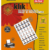 Dsmat Klik Photo Paper 50 sheet Glossy paper A4 180GSM